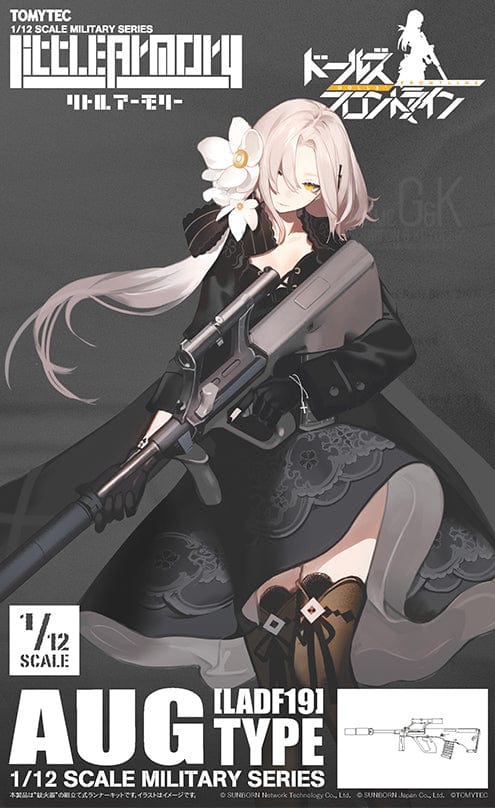 Tomytec Little Armory LADF19 Dolls' Frontline AUG Type