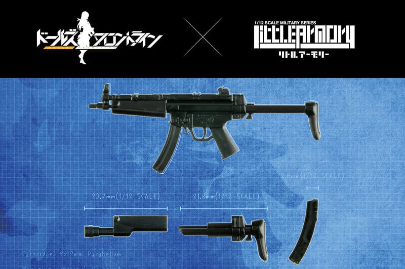 Tomytec Little Armory LADF20 Dolls' Frontline Gr MP5 Type