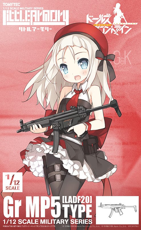 Tomytec Little Armory LADF20 Dolls&#39; Frontline Gr MP5 Type