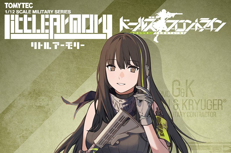 Tomytec Little Armory LADF21 Animation：Dolls' Frontline M4A1 Type