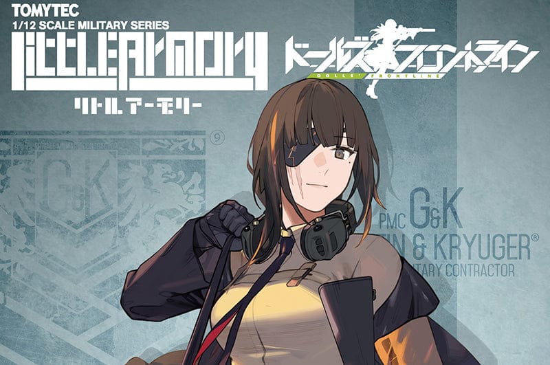 Tomytec Little Armory LADF22 Animation：Dolls' Frontline M16A1 Type