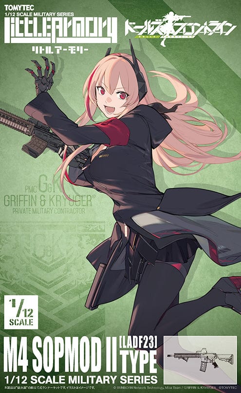 Tomytec Little Armory LADF23 Animation Dolls&#39; Frontline M4 SOPMOD II Type
