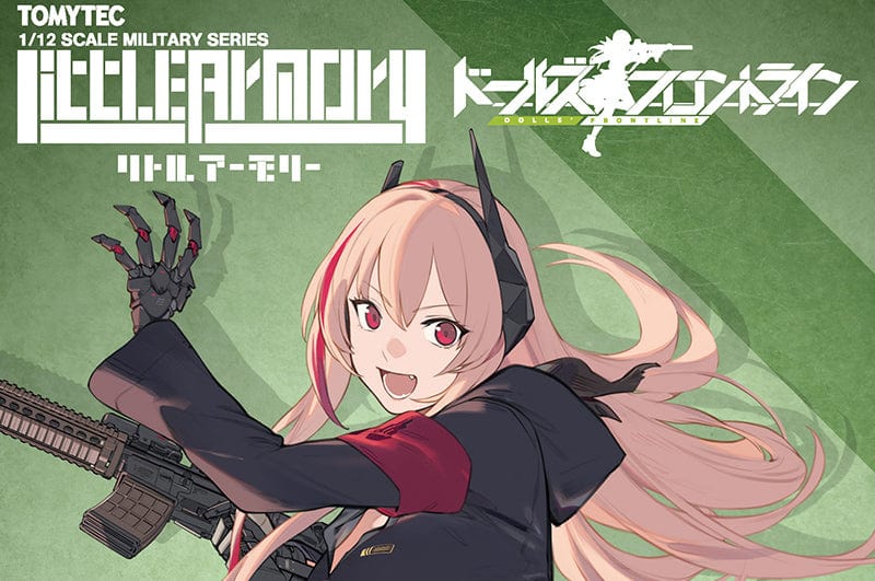 Tomytec Little Armory LADF23 Animation Dolls&#39; Frontline M4 SOPMOD II Type