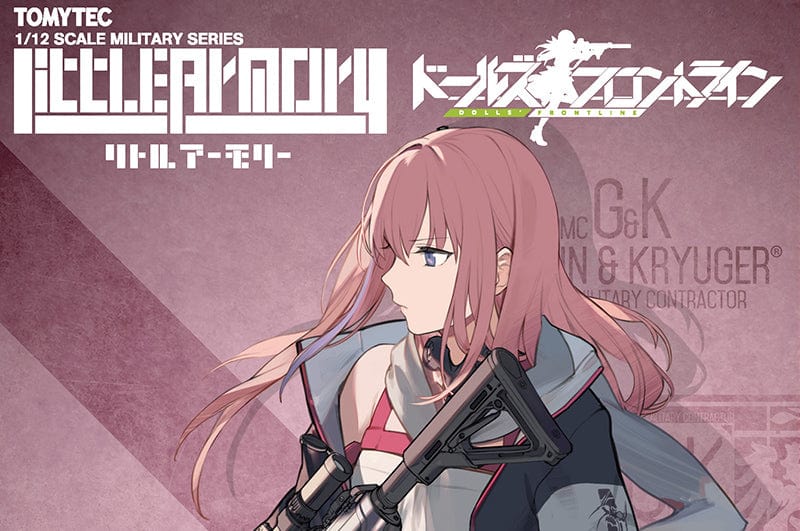 Tomytec Little Armory LADF24 Animation：Dolls&#39; Frontline ST-AR15 Type