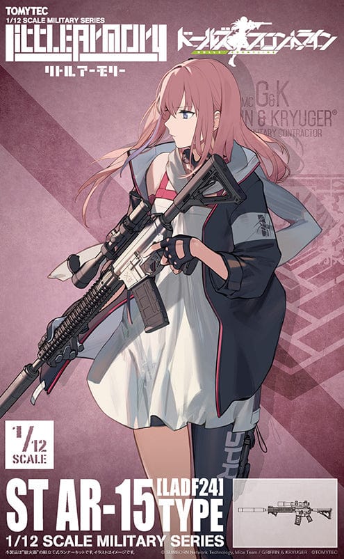 Tomytec Little Armory LADF24 Animation：Dolls&#39; Frontline ST-AR15 Type