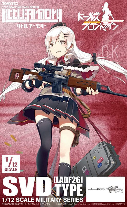 Tomytec Little Armory LADF26 Dolls' Frontline type SVD