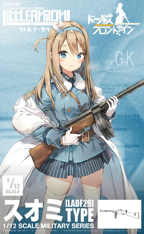 Tomytec Little Armory LADF29 Dolls&#39; Frontline Suomi Type