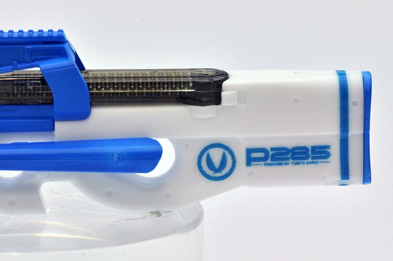 Tomytec Little Armory LAL05 NIPAKO P285