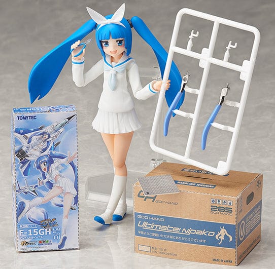 Tomytec Little Armory LAL05 NIPAKO P285