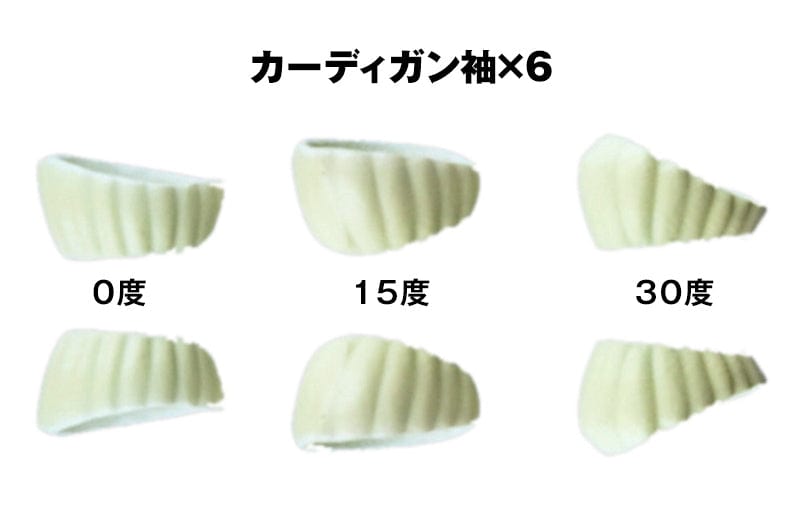 Tomytec Little Armory LAOP08 Tactical Glove SOUSAI SHOJO TEIEN Black