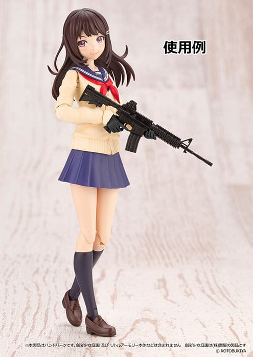 Tomytec Little Armory LAOP08 Tactical Glove SOUSAI SHOJO TEIEN Black