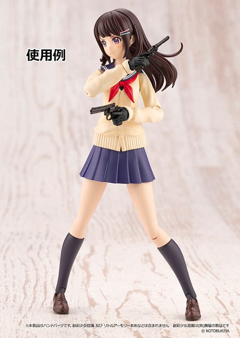 Tomytec Little Armory LAOP08 Tactical Glove SOUSAI SHOJO TEIEN Black