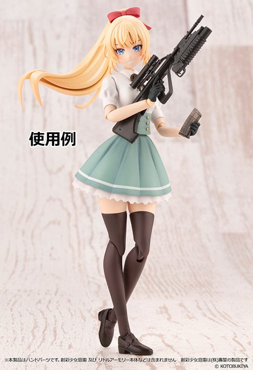 Tomytec Little Armory LAOP08 Tactical Glove SOUSAI SHOJO TEIEN Black