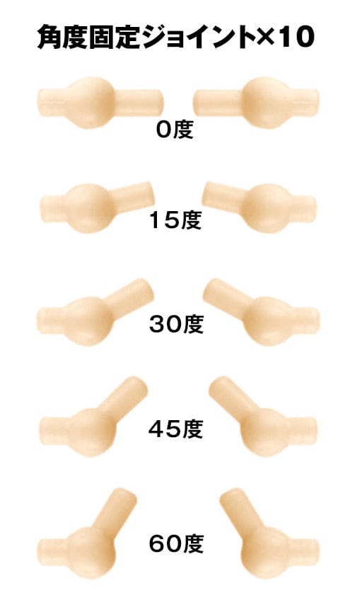 TOMYTEC Little Armory LAOP16 Hands For Guns 2 for SOUSAI SHOJO TEIEN Handgun set