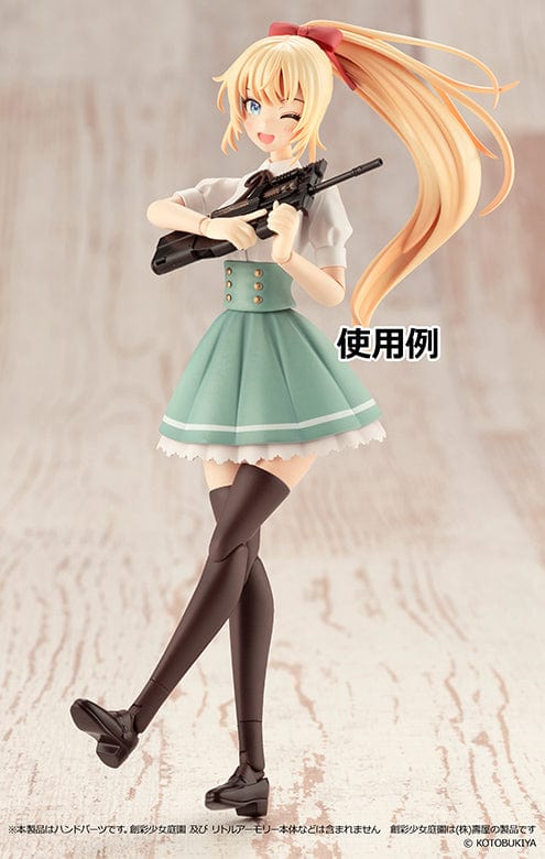 TOMYTEC Little Armory LAOP16 Hands For Guns 2 for SOUSAI SHOJO TEIEN Handgun set