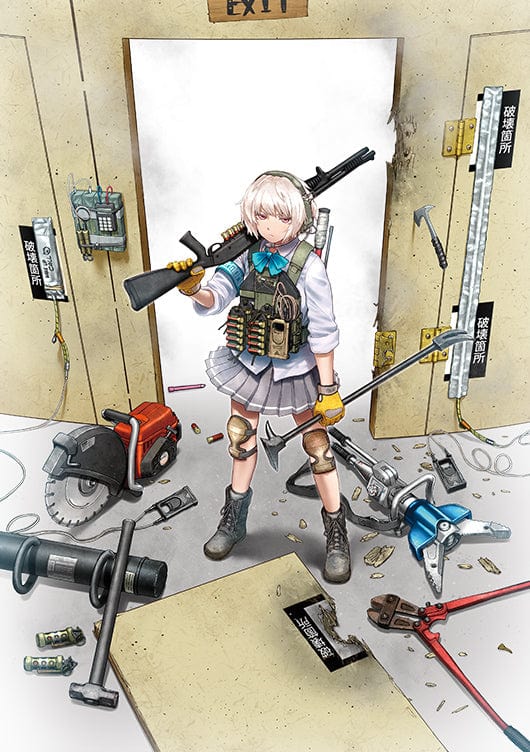 Tomytec LITTLE ARMORY - LD024 - Breaching Tool A