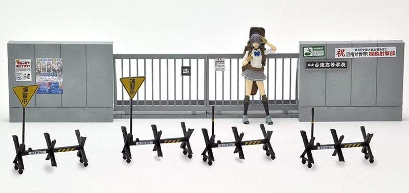 Tomytec Little Armory LD029 Defense School School Gate Concrete