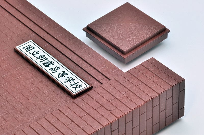 Tomytec Little Armory LD034 Defense School School Gate Bricks Type