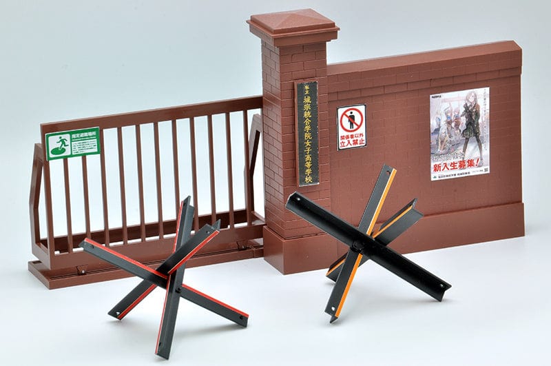Tomytec Little Armory LD034 Defense School School Gate Bricks Type