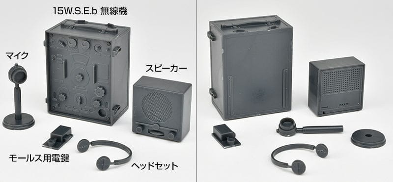 TOMYTEC Little Armory LD044 Safe House A