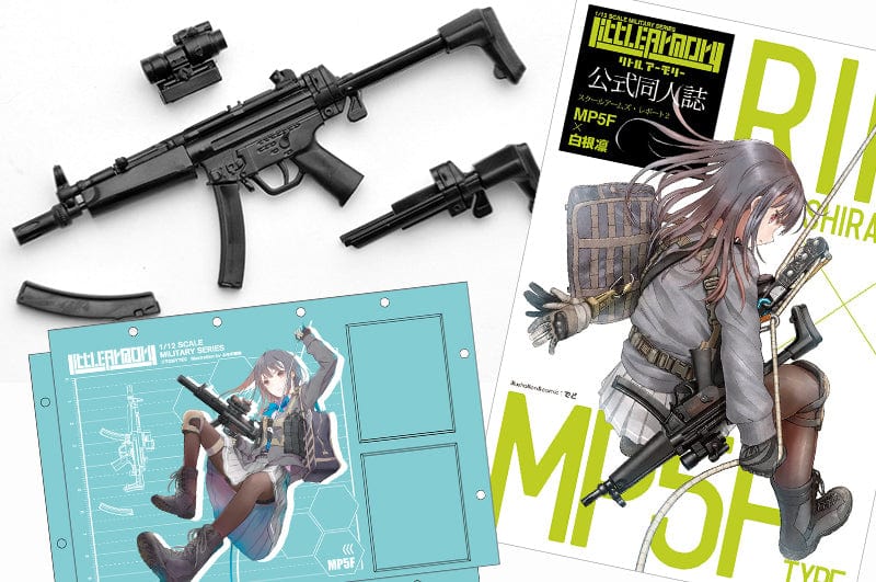 Tomytec Little Armory - LS02 - MP5 F Shirane Rin Mission pack