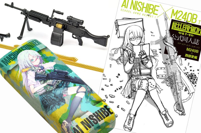 Tomytec Little Armory LS03 M240 Nishibe Ai Mission Pack