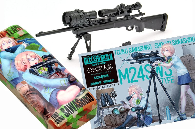 Tomytec Little Armory LS04 M24 Sawashiro Touko・Shouko Mission Pack