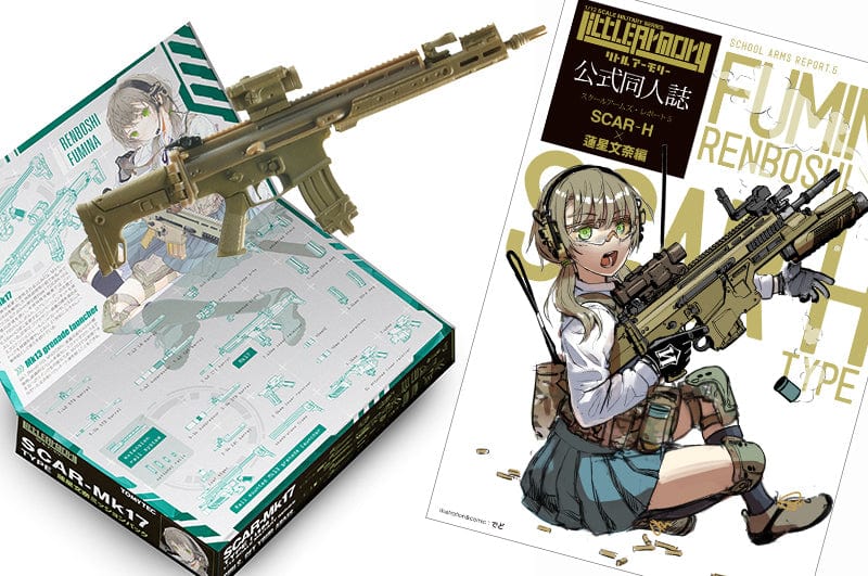 Tomytec LITTLE ARMORY LS06 SCAR-Mk17 Type Renboshi Fumina Mission Pack