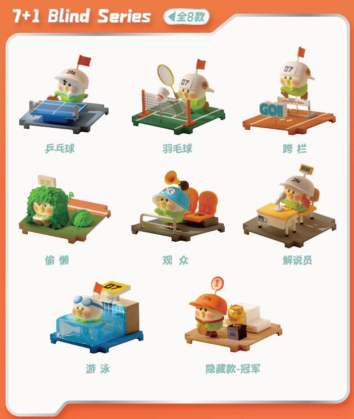 Moetch Little Parrot Bebe School Sports series