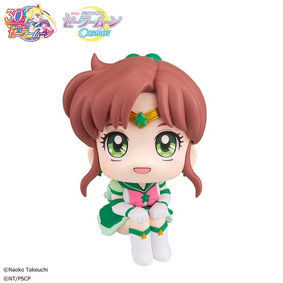 Megahouse LOOK UP SERIES PRETTY GUARDIAN SAILOR MOON COSMOS THE MOVIE VER. Eternal Sailor Jupiter