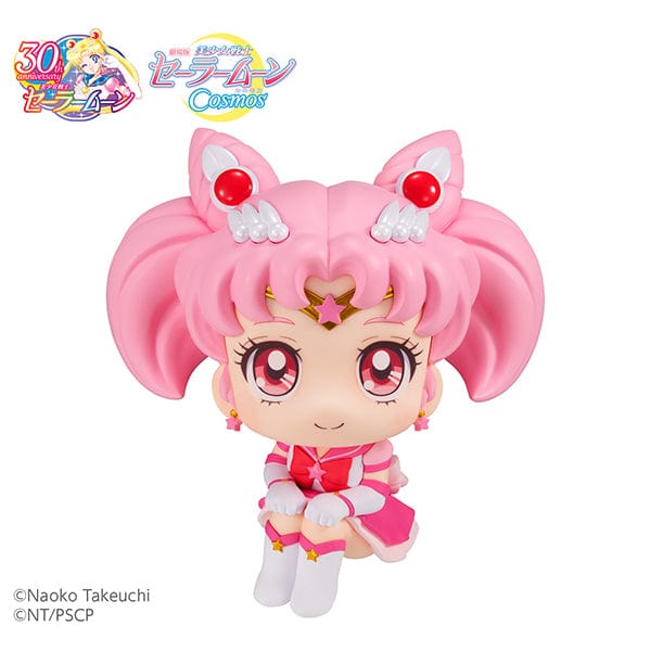 Megahouse LOOK UP SERIES SAILOR MOON COSMOS THE MOVIE VER. Eternal Sailor Chibi Moon