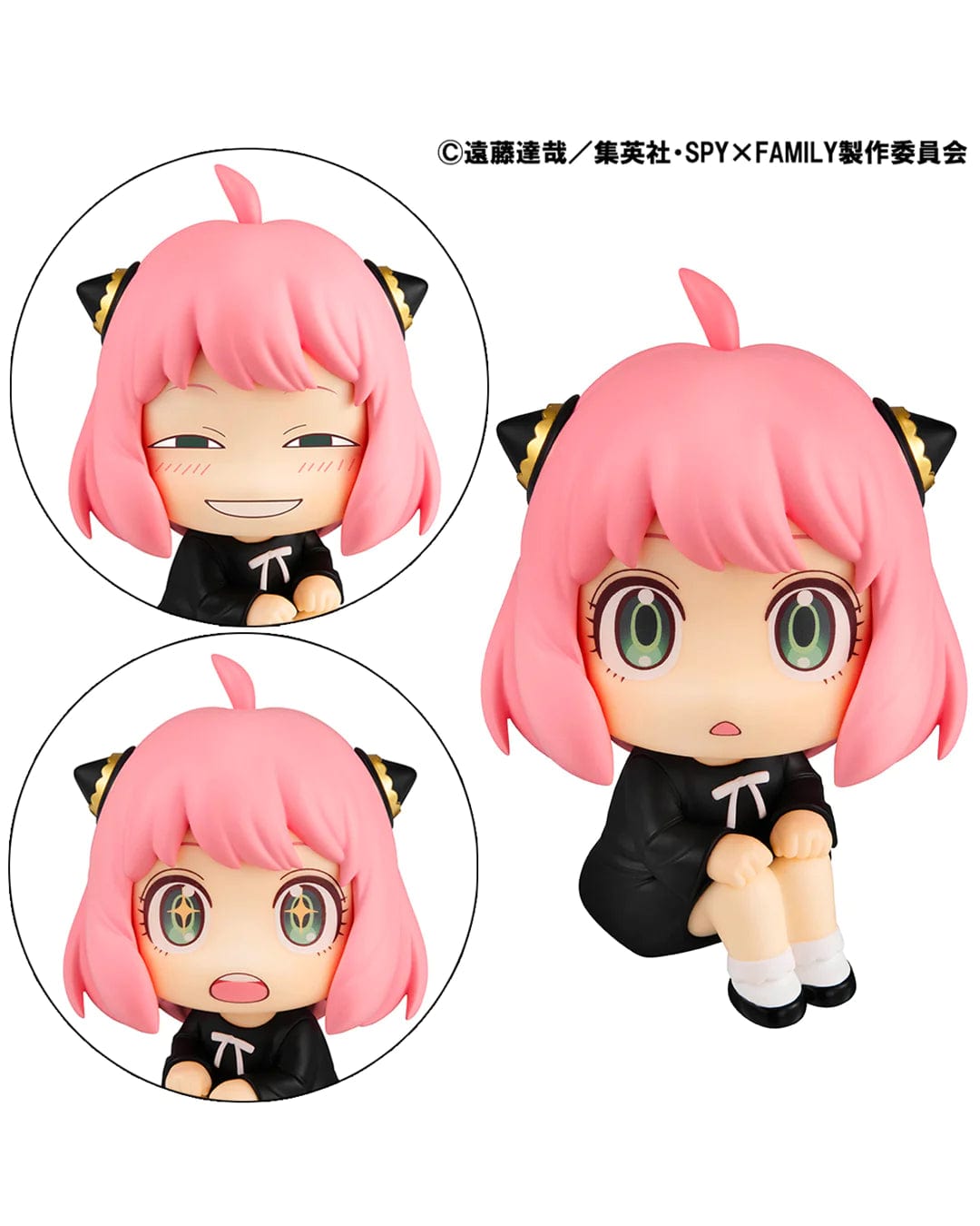 Megahouse LOOK UP SERIES SPY × FAMILY Anya Forger Special ver【with gift: cushion】