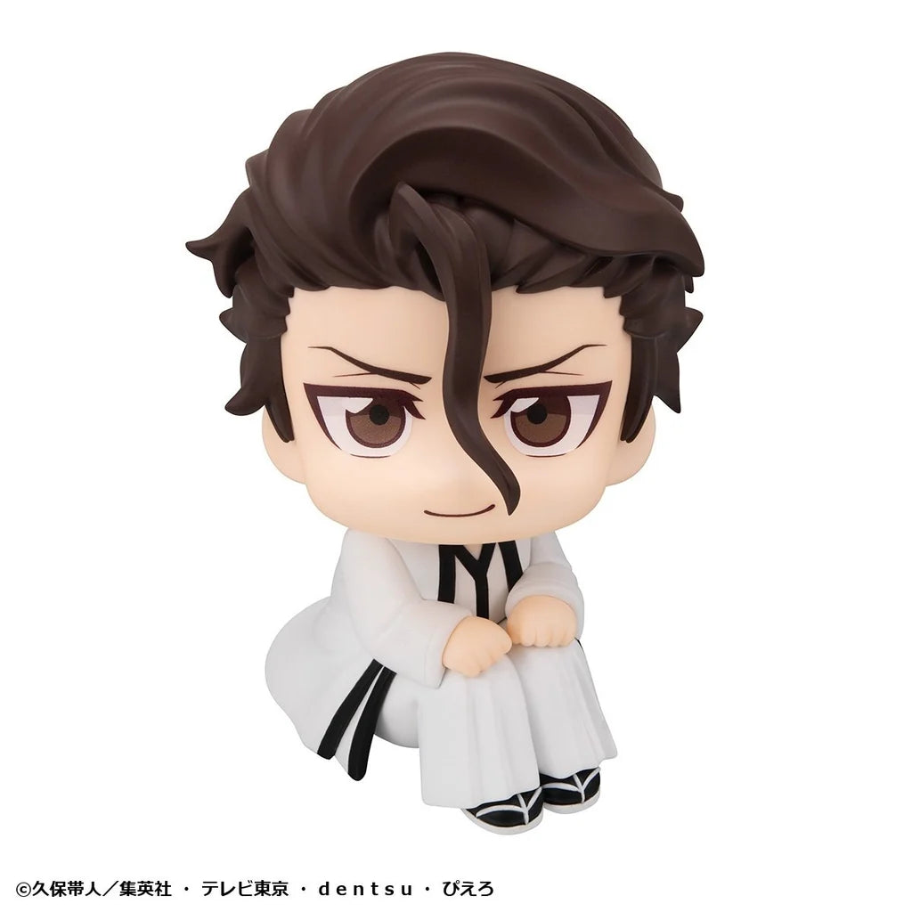 LOOK UP SERIES BLEACH Sosuke Aizen