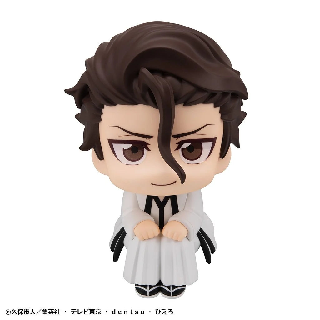 LOOK UP SERIES BLEACH Sosuke Aizen