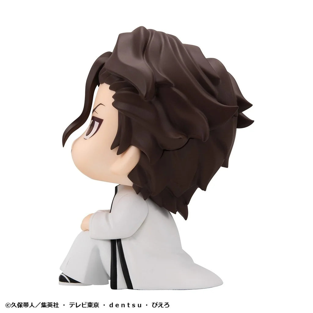 LOOK UP SERIES BLEACH Sosuke Aizen