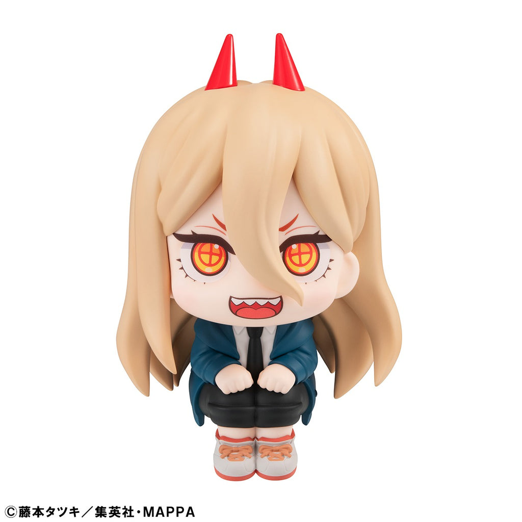 LOOK UP SERIES Chainsaw Man Power (rerun)