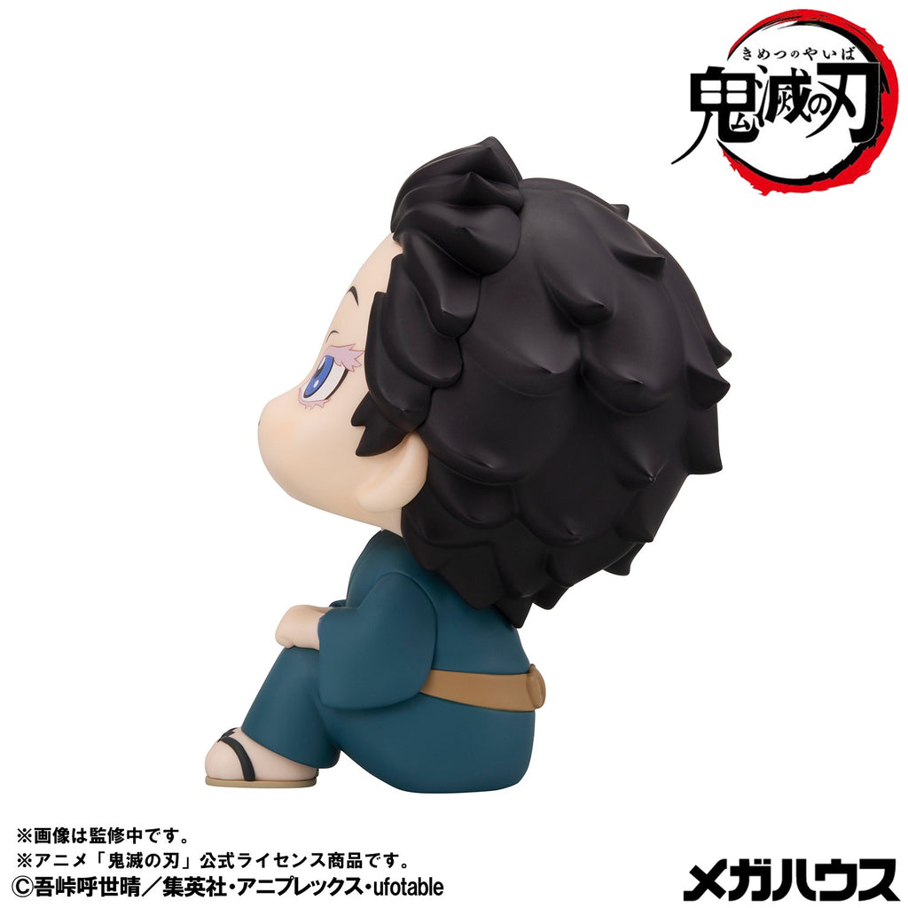 LOOK UP SERIES Demon Slayer: Kimetsu no Yaiba Hakuji