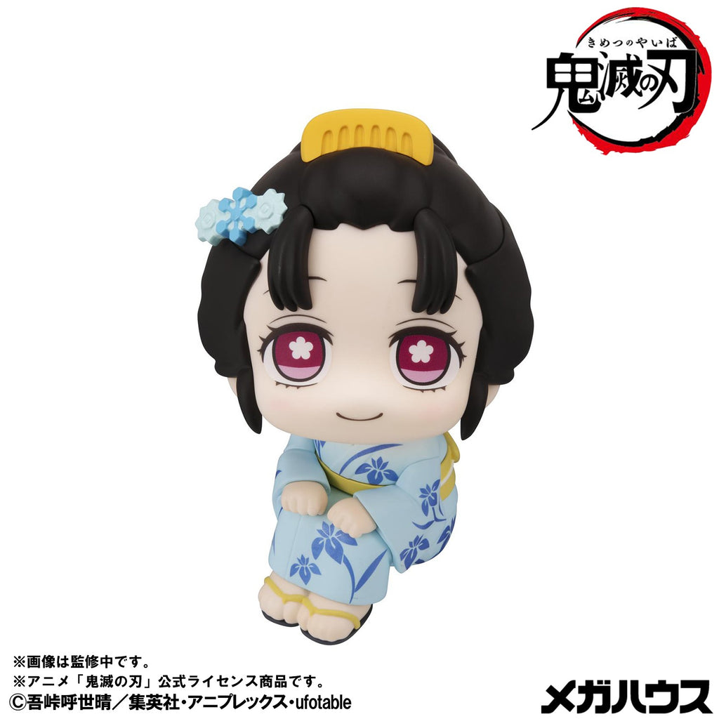 LOOK UP SERIES Demon Slayer: Kimetsu no Yaiba Koyuki