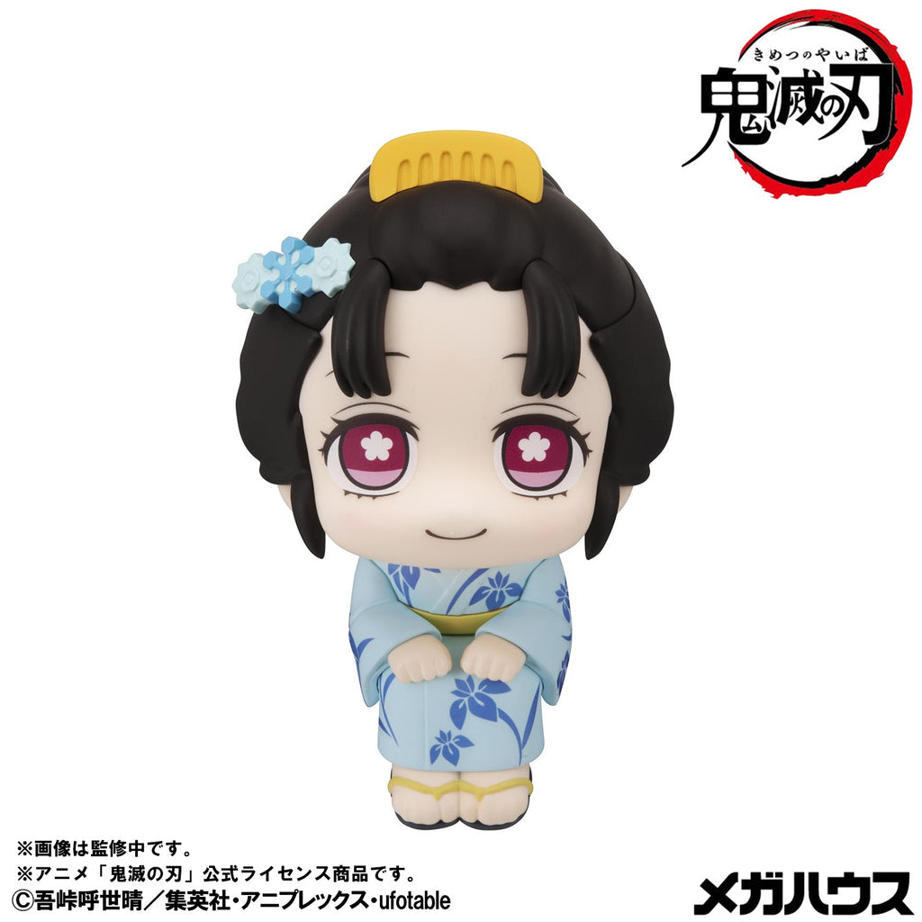 LOOK UP SERIES Demon Slayer: Kimetsu no Yaiba Koyuki
