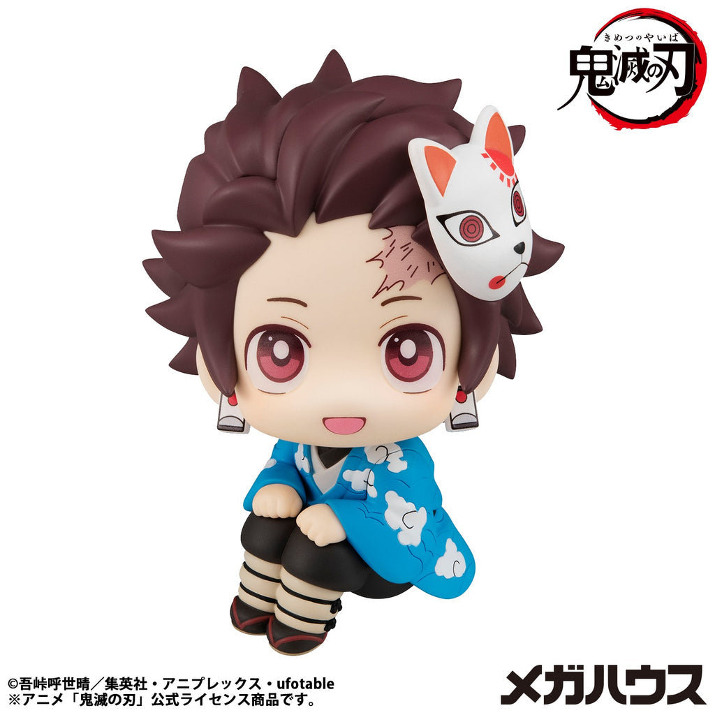LOOK UP SERIES Demon Slayer：Kimetsu no Yaiba Tanjiro Kamado Final Selection Ver (rerun)