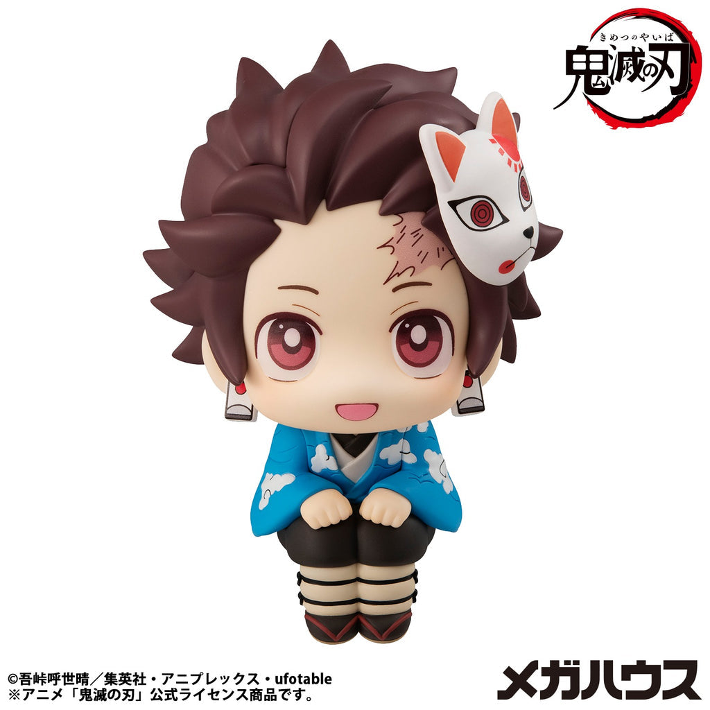 LOOK UP SERIES Demon Slayer：Kimetsu no Yaiba Tanjiro Kamado Final Selection Ver (rerun)