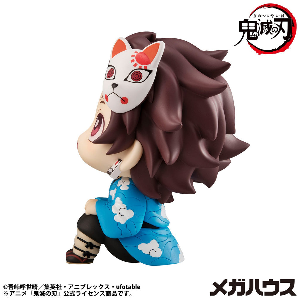 LOOK UP SERIES Demon Slayer：Kimetsu no Yaiba Tanjiro Kamado Final Selection Ver (rerun)