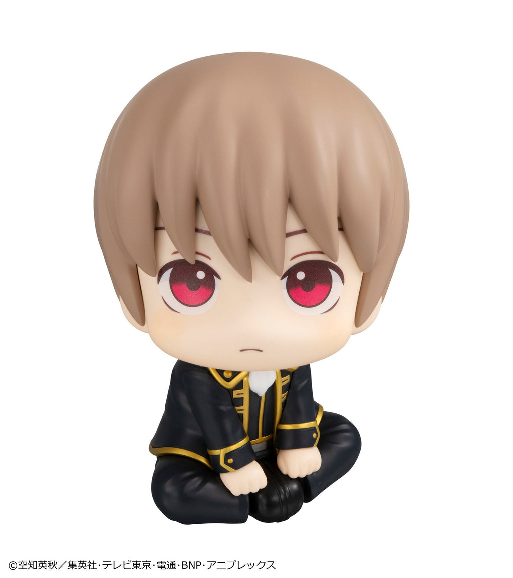 LOOK UP SERIES Gintama Sougo Okita (rerun)