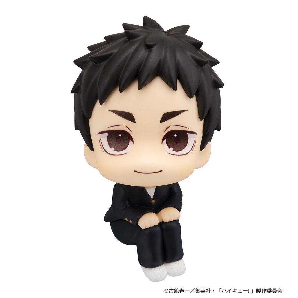 LOOK UP SERIES Haikyu!! Daichi Sawamura