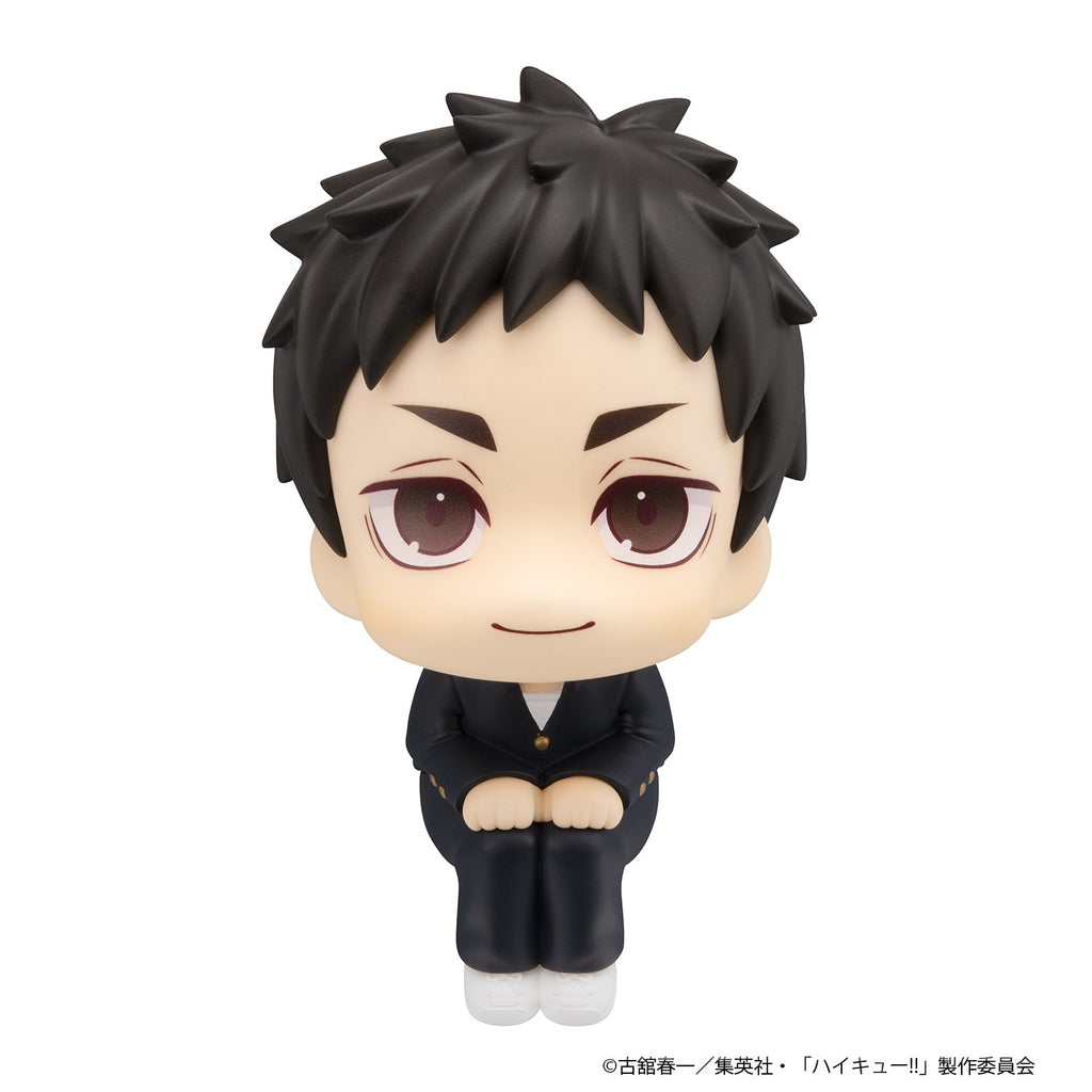 LOOK UP SERIES Haikyu!! Daichi Sawamura