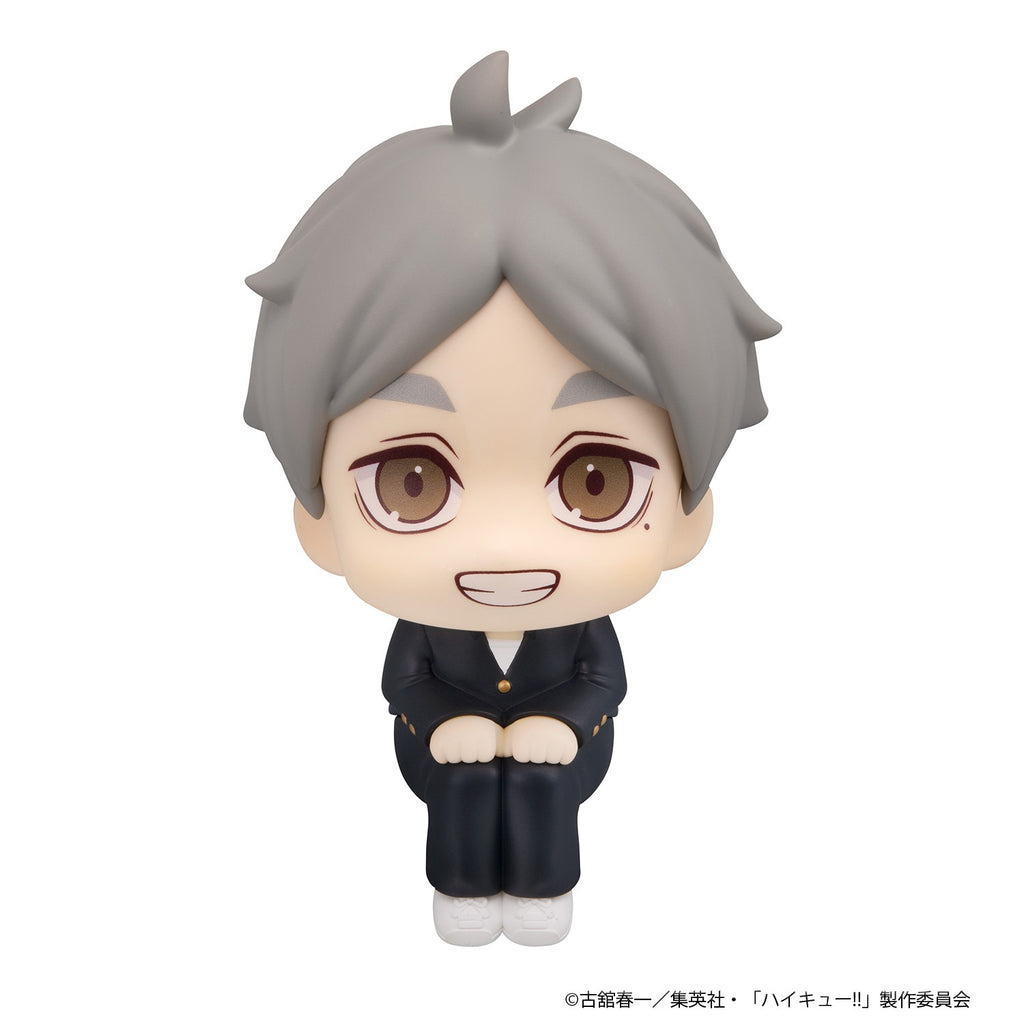LOOK UP SERIES Haikyu!! Koushi Sugawara