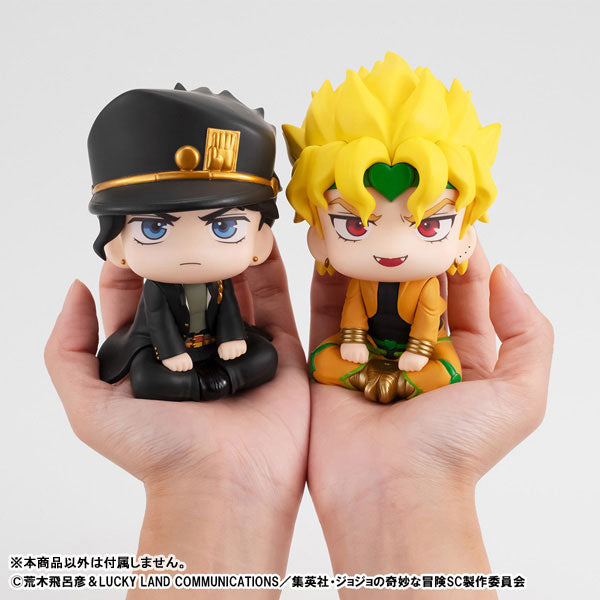 LOOK UP SERIES JoJo's Bizarre Adventure Stardust Crusaders Jotaro Kujo & DIO set【with gift: Cushions】