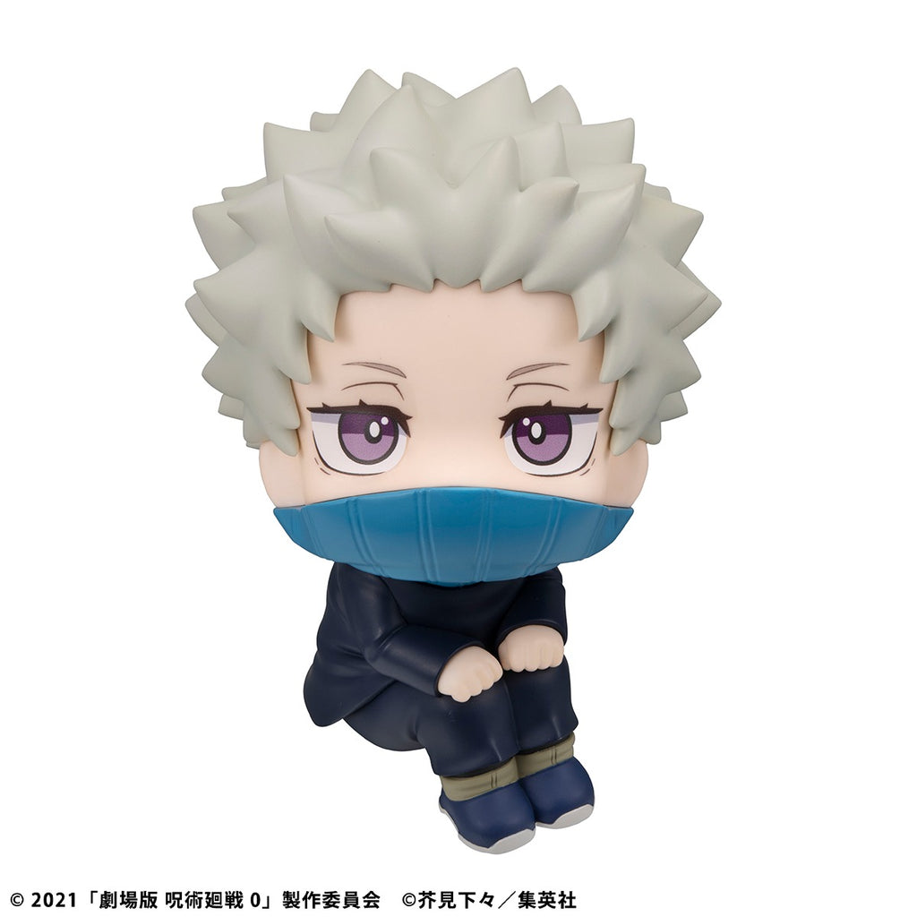 LOOK UP SERIES Jujutsu Kaisen 0 Toge Inumaki【with gift: Cushion】