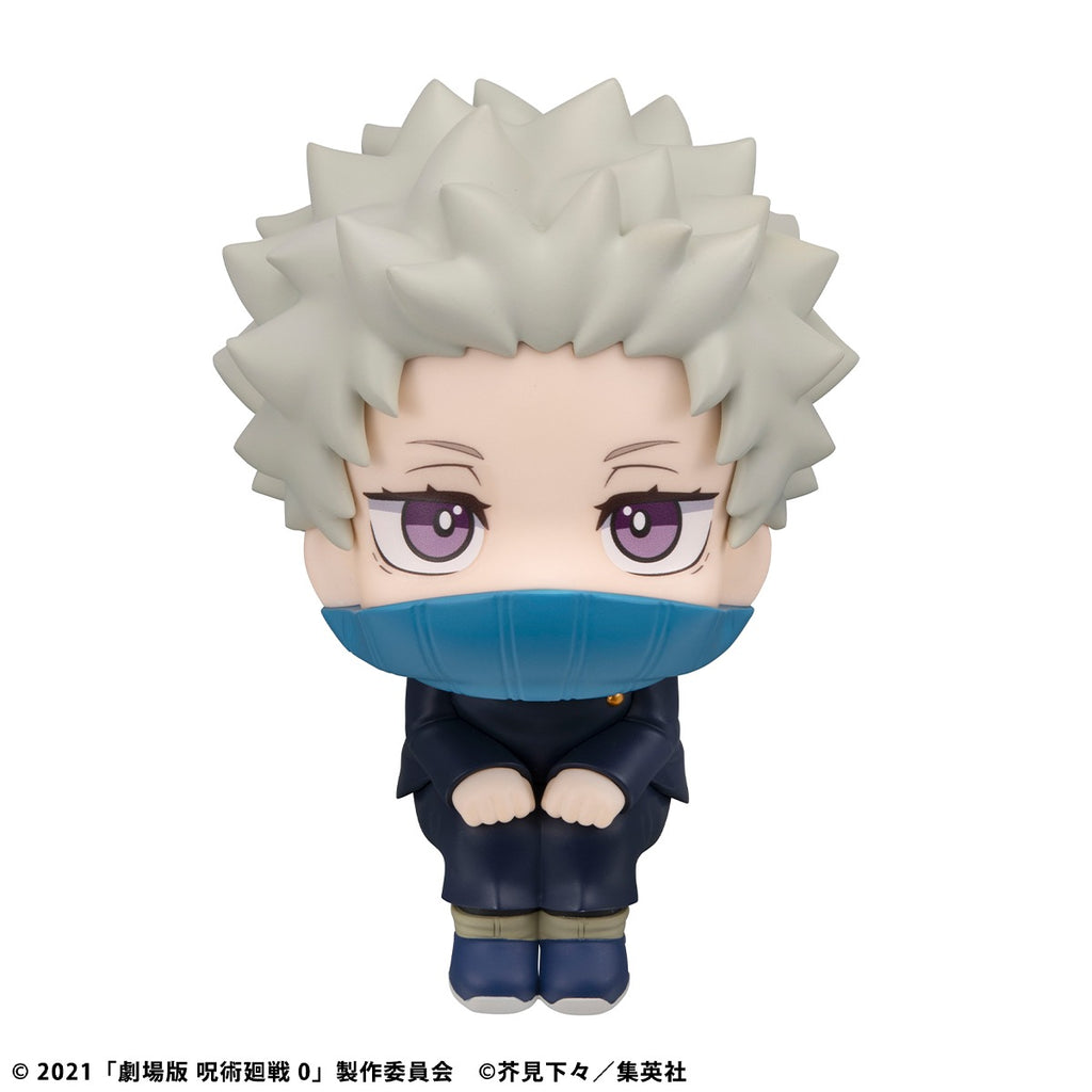 LOOK UP SERIES Jujutsu Kaisen 0 Toge Inumaki