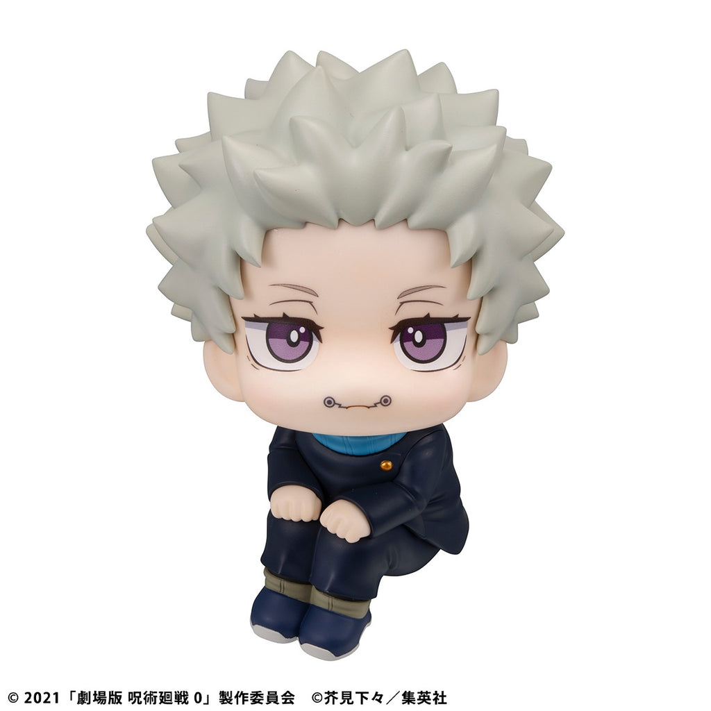 LOOK UP SERIES Jujutsu Kaisen 0 Toge Inumaki【with gift: Cushion】